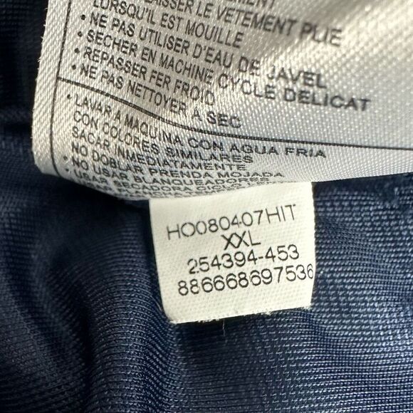 Nike Premium Basketball Shorts size XXL - Picture 8 of 8